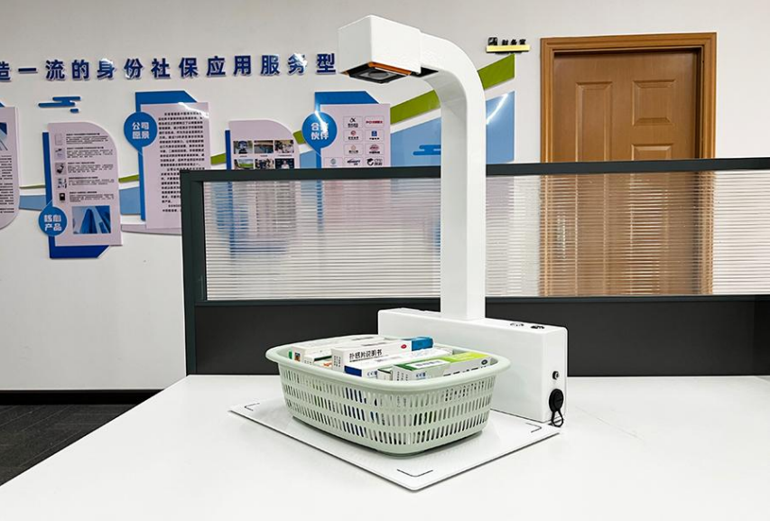 EST-100-YP80藥品追溯碼掃碼一體機(jī)