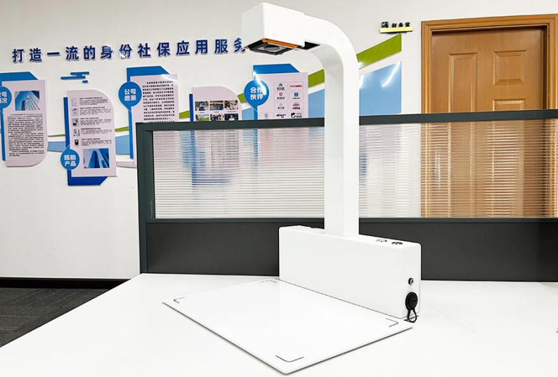 EST-100-YP80藥品追溯碼掃碼一體機(jī)