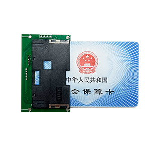 Mini型嵌入式社?？ㄗx卡器模組