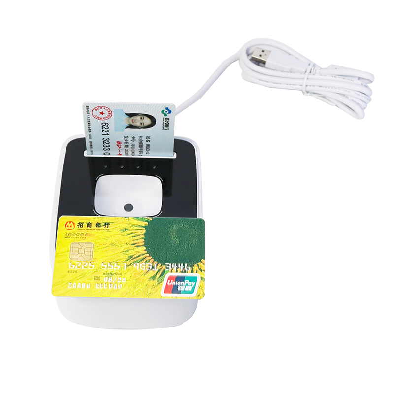 EST-100銀行卡讀卡器